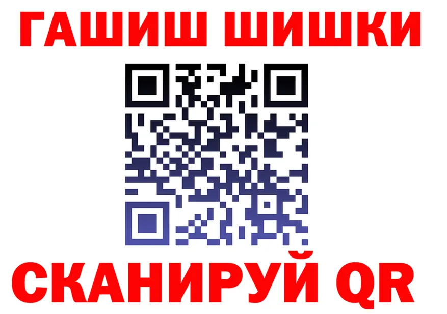 Бутират бутик ТОР это blacksprut Мурино