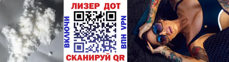 где найти   Мурино  ссылка на мегу tor  Лсд 25 экстази кислота 