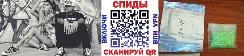МЕТАМФЕТАМИН Декстрометамфетамин 99.9%  Мурино 