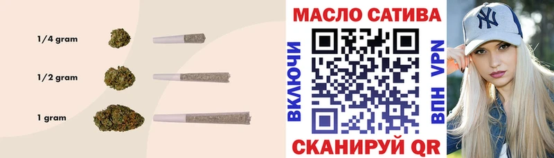 ТГК вейп с тгк  наркотики  Мурино 